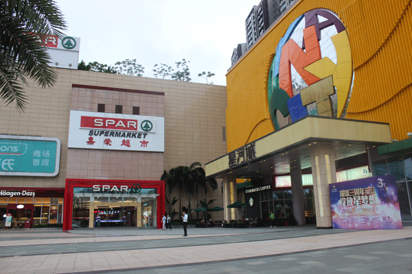 黄瓜视频WWW.XY17APP強勢入駐東莞星河城