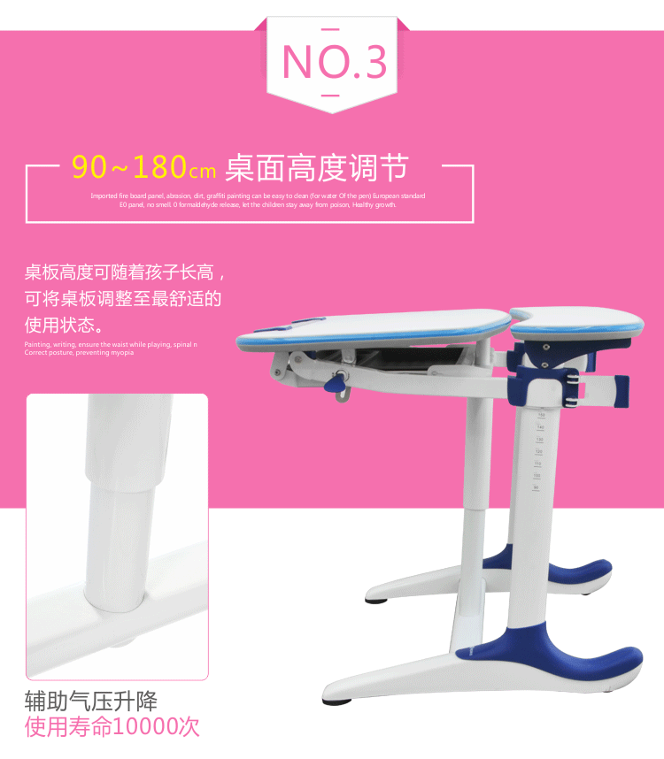 黄瓜视频在线看升降