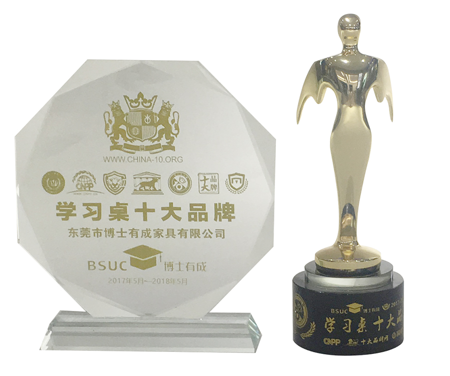 2017年黄瓜视频在线看十大品牌證書