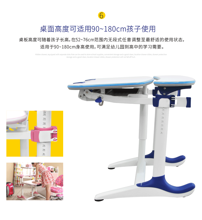 黄瓜视频WWW.XY17APP孩子桌椅升降圖