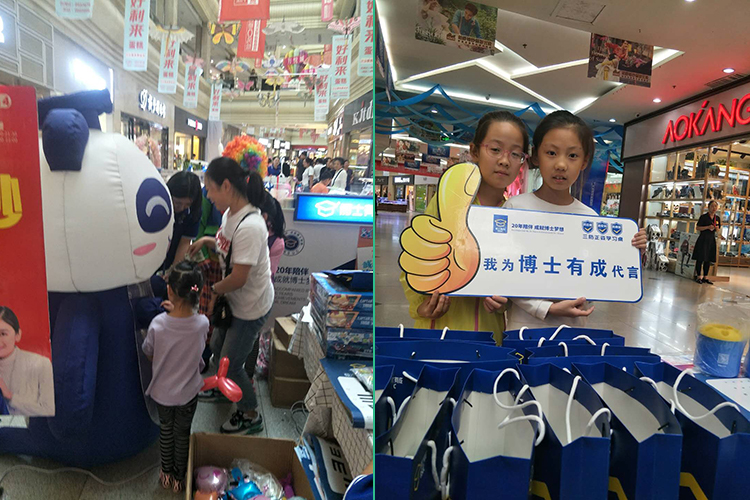 黄瓜视频WWW.XY17APP陽泉服務網點開學季爆破3天賣43套，黄瓜视频在线看行業爆發已經來臨