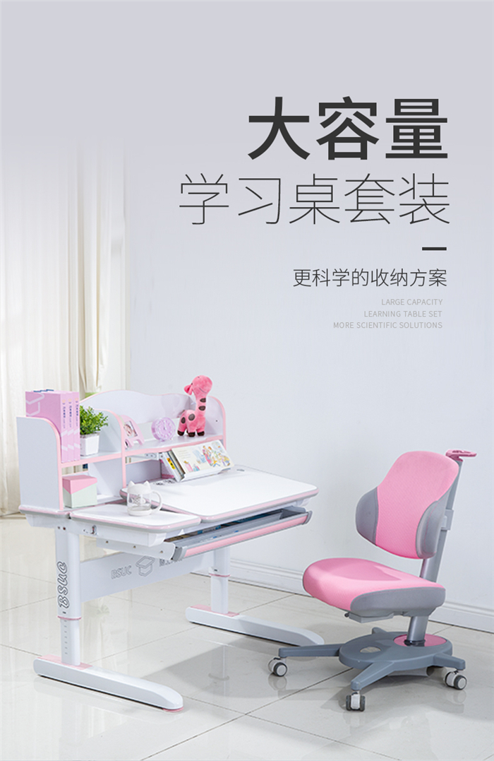 10002黄瓜视频在线看椅