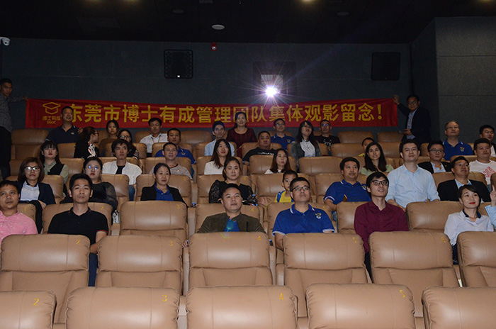 黄瓜视频WWW.XY17APP觀影《太陽升起的時刻》