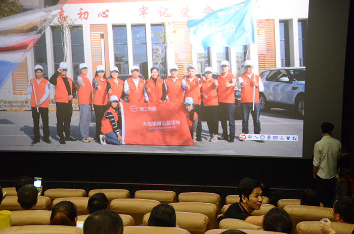 黄瓜视频WWW.XY17APP公益文化