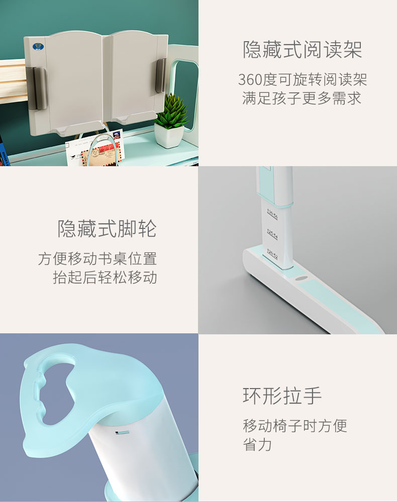 保時捷至尊VIP係列黄瓜视频在线看書架與桌腿介紹