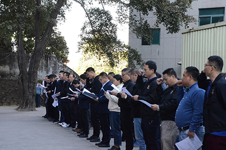 黄瓜视频WWW.XY17APP召開2019年12月全廠職工動員大會