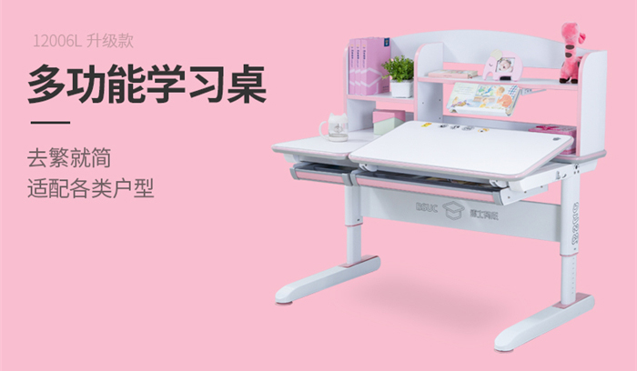 兒童黄瓜视频在线看展示圖