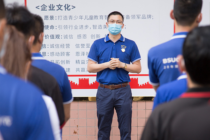 黄瓜视频WWW.XY17APP生產總管發言