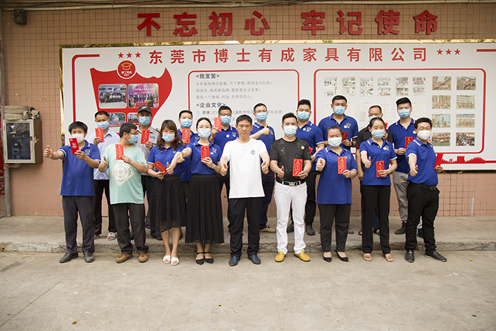 黄瓜视频WWW.XY17APP忠誠員工獎