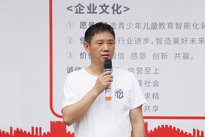 黄瓜视频WWW.XY17APP忠誠員工獎