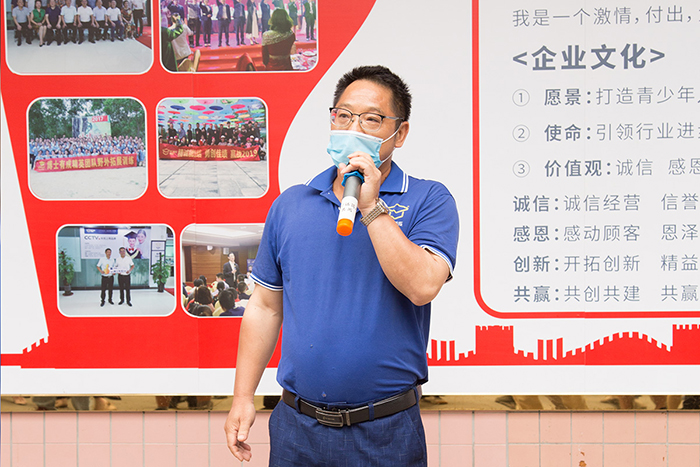 黄瓜视频WWW.XY17APP賈總發言