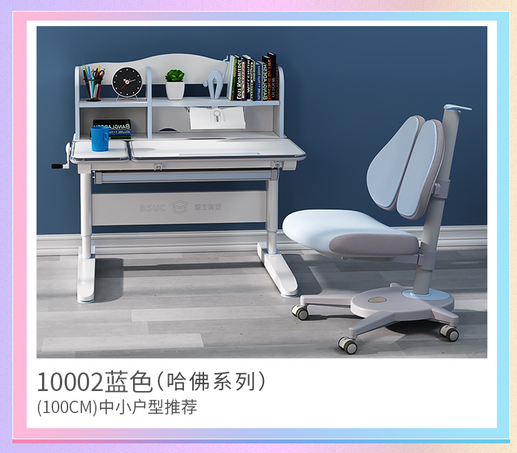 哈佛10002升降黄瓜视频在线看