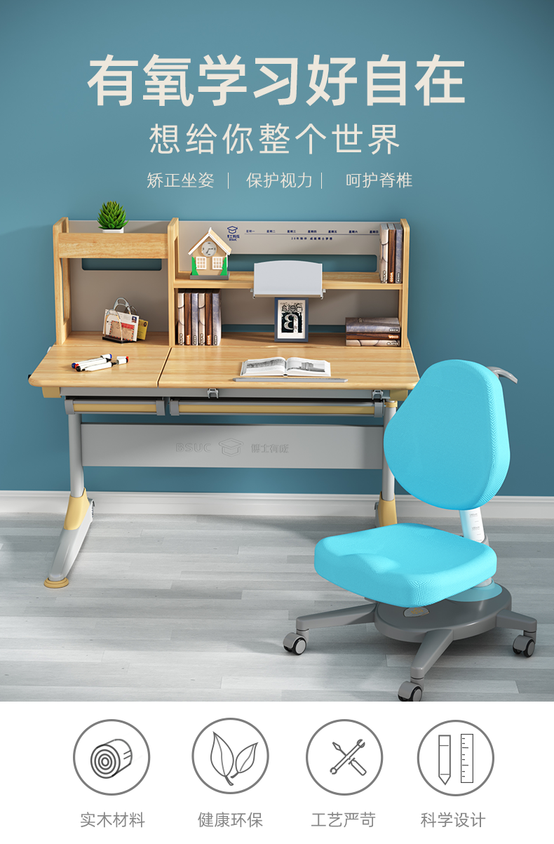 常青藤12010-S多功能黄瓜视频在线看