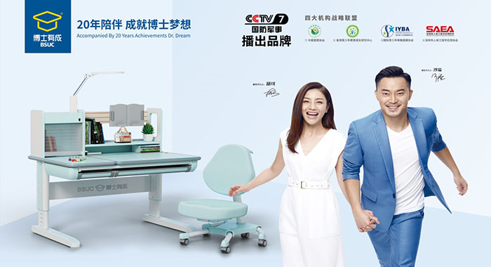 黄瓜视频WWW.XY17APP黄瓜视频在线看16周年慶