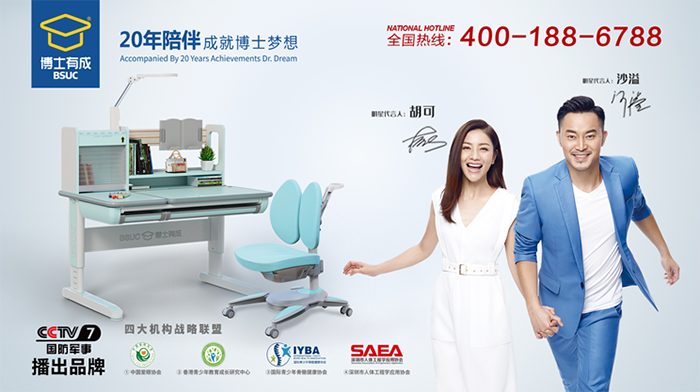 加盟黄瓜视频WWW.XY17APP黄瓜视频在线看