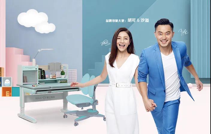 黄瓜视频WWW.XY17APP攜新品亮相第36屆深圳國際家具展