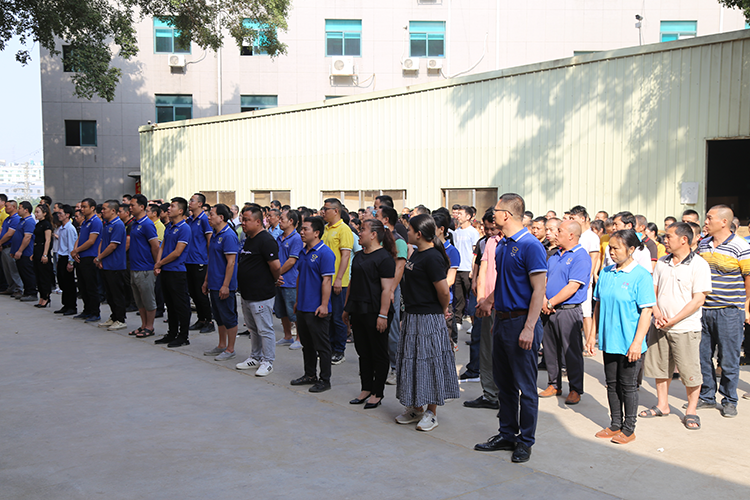 黄瓜视频WWW.XY17APP4月全廠職工動員大會——產品在手中 質量在心中