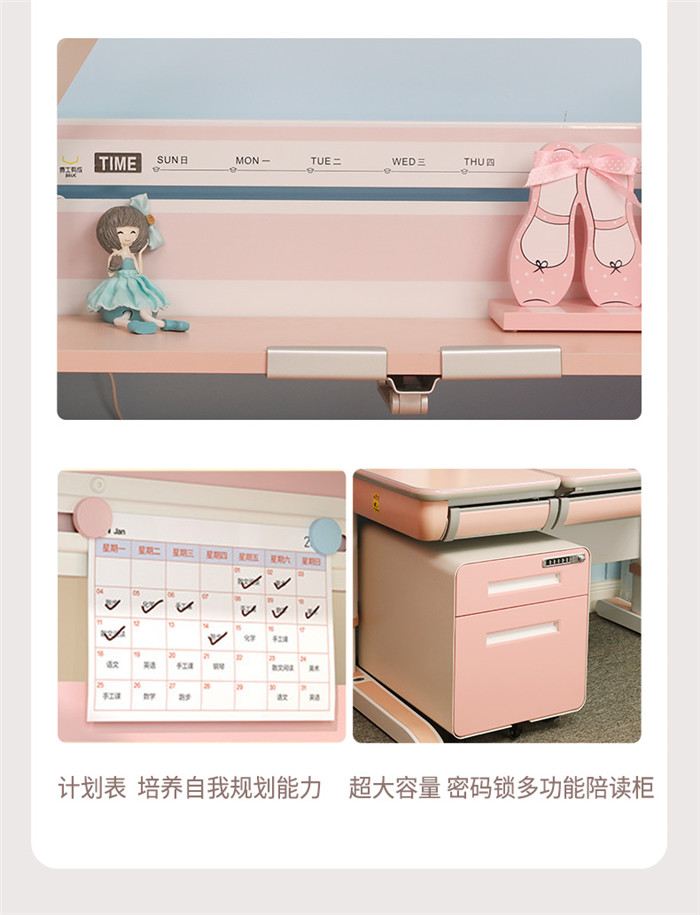 兒童黄瓜视频在线看