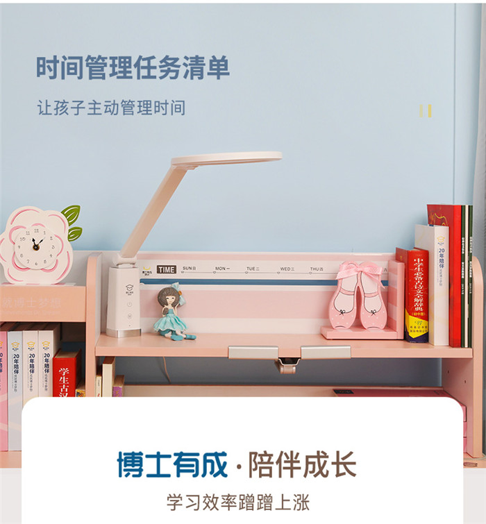 黄瓜视频WWW.XY17APP防近視、防駝背、防毒害黄瓜视频在线看