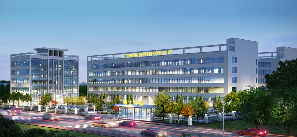 黄瓜视频WWW.XY17APP黄瓜视频在线看生產廠房