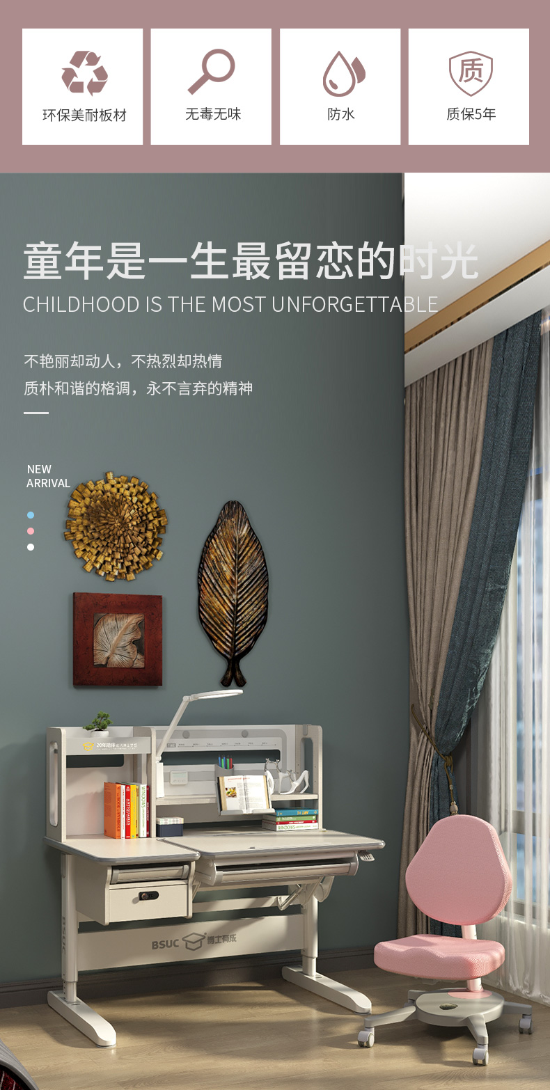 耶魯12002黄瓜视频在线看