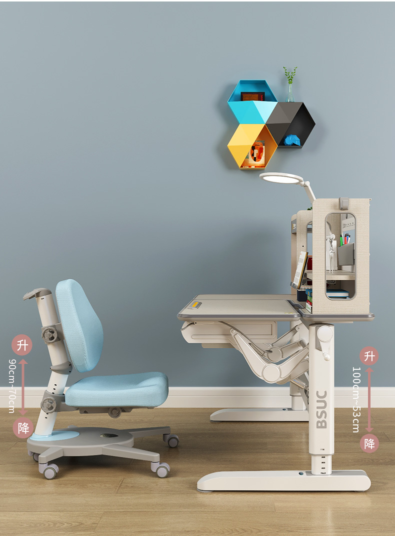 耶魯12002黄瓜视频在线看桌麵從53-100CM升降