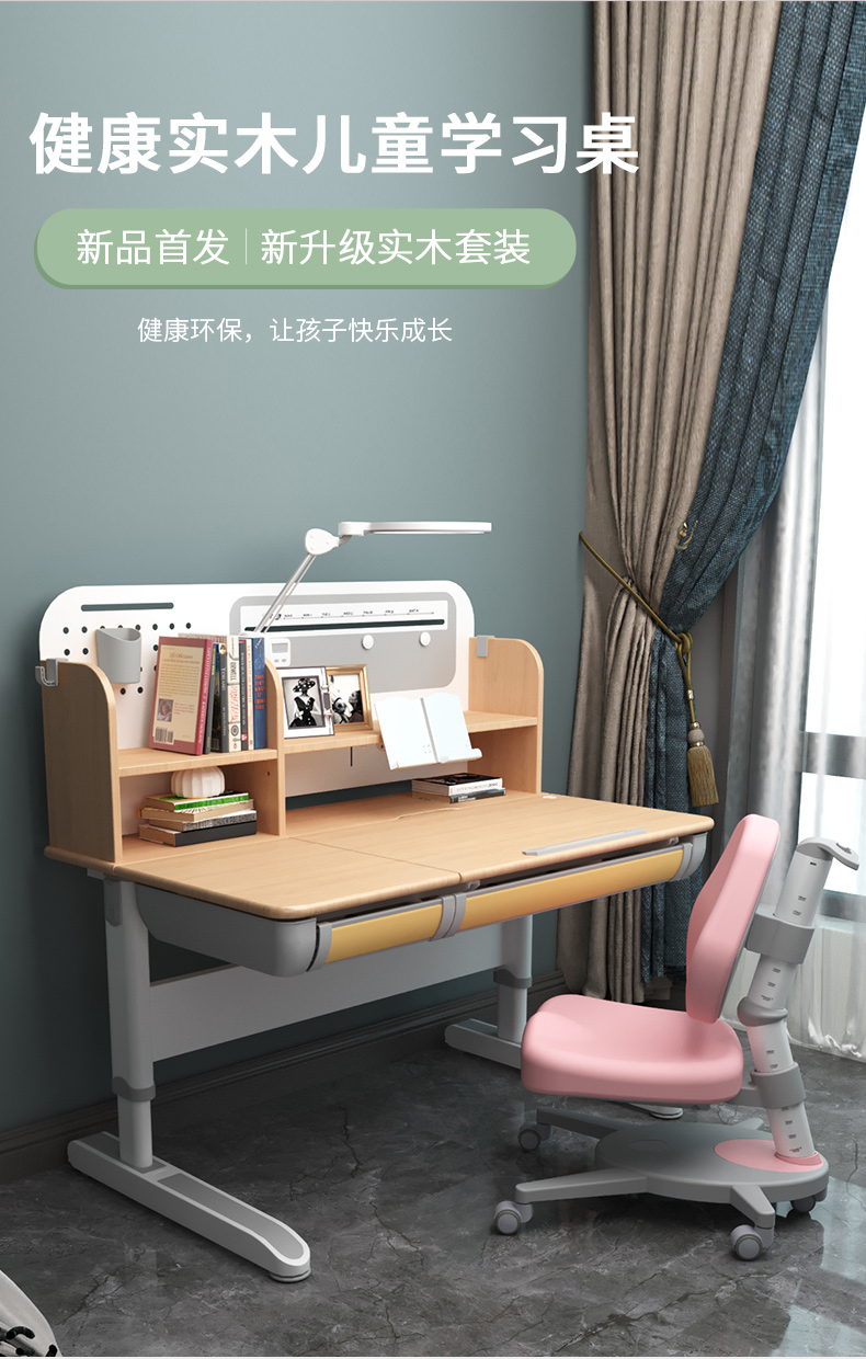 常青藤12002-S黄瓜视频在线看